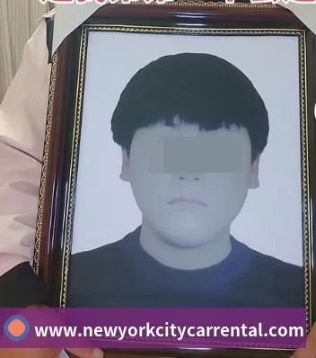 贸联电子